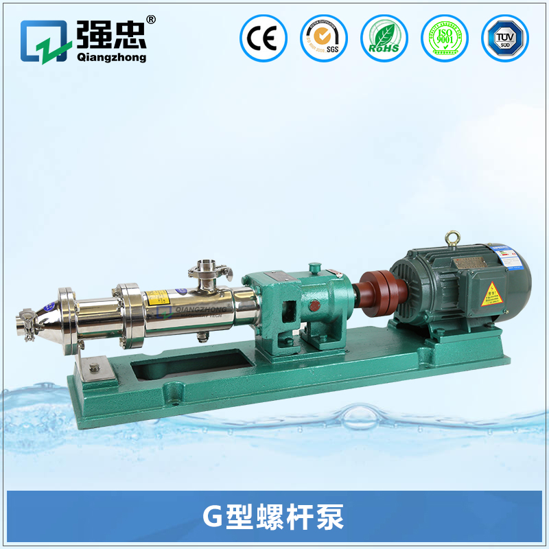G型螺杆泵 G型螺杆泵