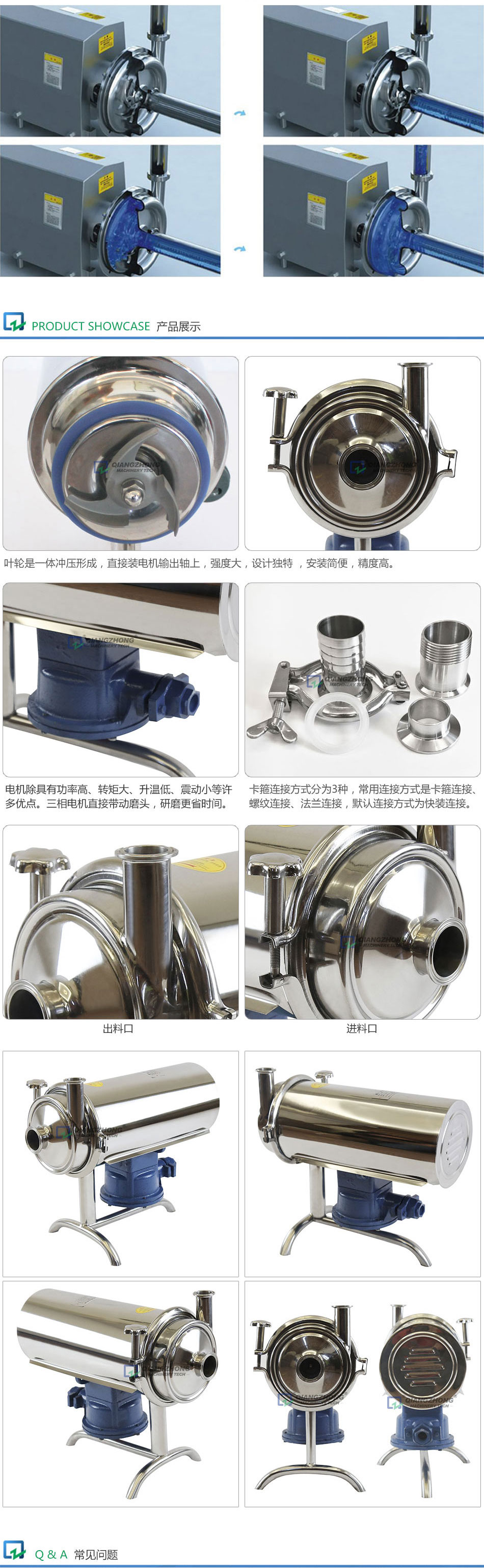 2018110759249641_03.jpg 2018110759249641_03.jpg